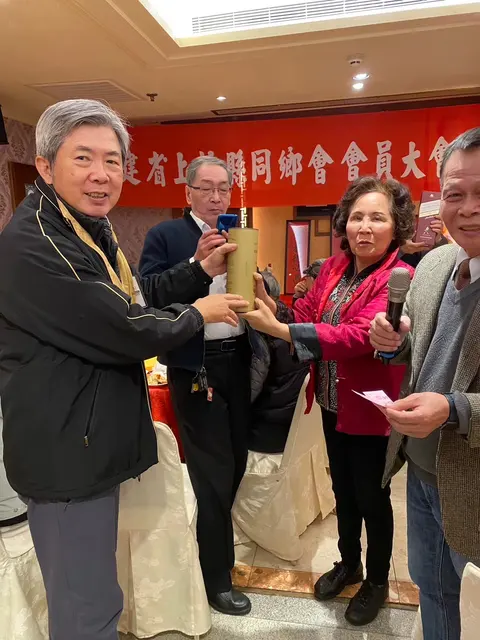 2024年上杭同鄉會團拜活動照片 5
