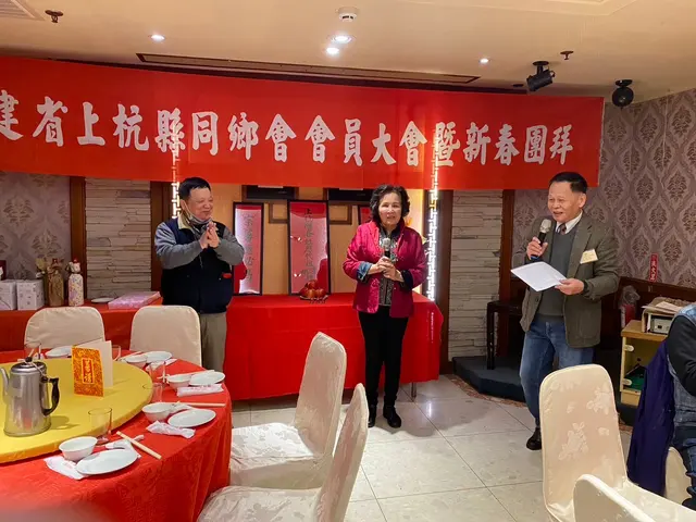 2024年上杭同鄉會團拜活動照片 7