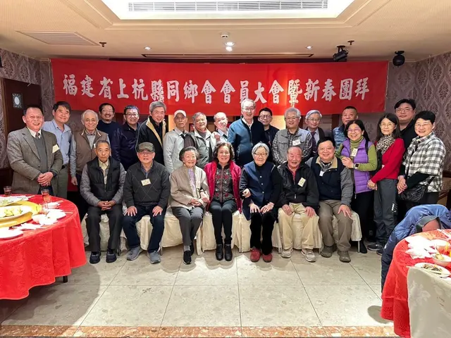 2024年上杭同鄉會團拜活動照片