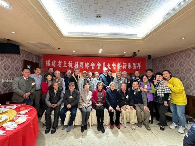 2024年上杭同鄉會團拜活動照片 14