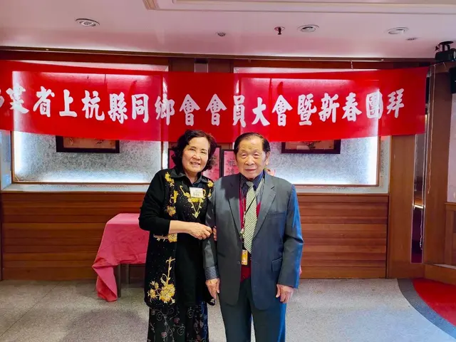 2025年會員大會暨新春團拜活動照片 1