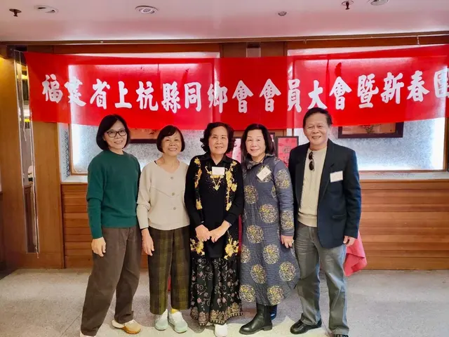 2025年會員大會暨新春團拜活動照片 4