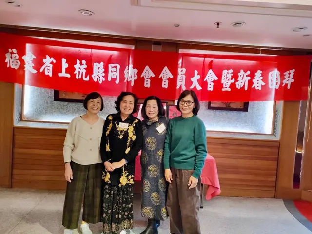 2025年會員大會暨新春團拜活動照片 6