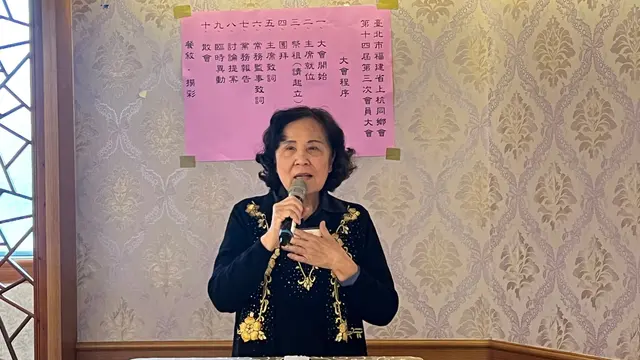 2025年會員大會暨新春團拜活動照片 9
