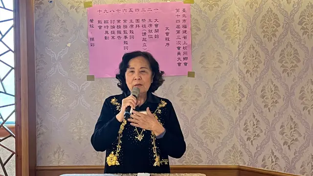 2025年會員大會暨新春團拜活動照片 10