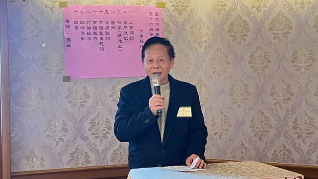 2025年會員大會暨新春團拜活動照片 19