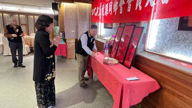 2025年會員大會暨新春團拜活動照片 32