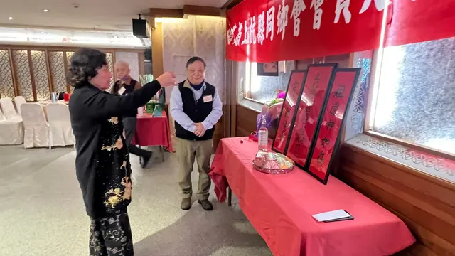 2025年會員大會暨新春團拜活動照片 36
