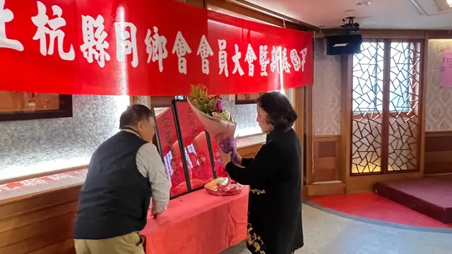 2025年會員大會暨新春團拜活動照片 38
