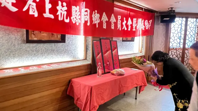 2025年會員大會暨新春團拜活動照片 40