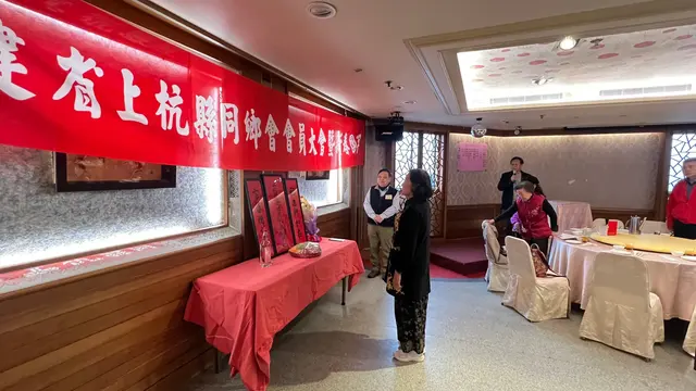 2025年會員大會暨新春團拜活動照片 46
