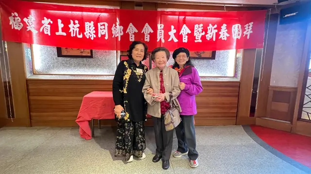 2025年會員大會暨新春團拜活動照片 53
