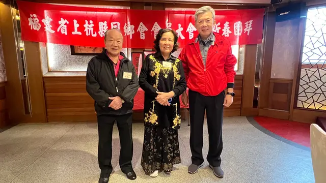2025年會員大會暨新春團拜活動照片 55
