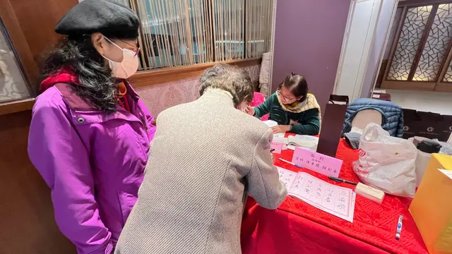 2025年會員大會暨新春團拜活動照片 59