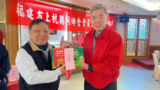 2025年會員大會暨新春團拜活動照片 69