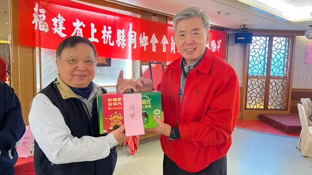 2025年會員大會暨新春團拜活動照片 70