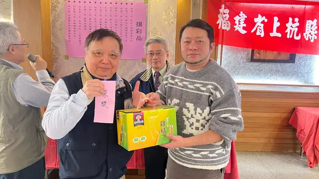 2025年會員大會暨新春團拜活動照片 72