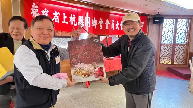 2025年會員大會暨新春團拜活動照片 76