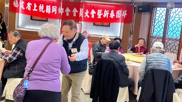 2025年會員大會暨新春團拜活動照片 85