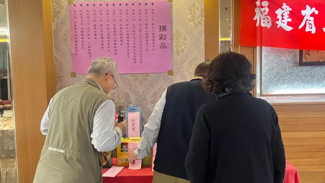 2025年會員大會暨新春團拜活動照片 91