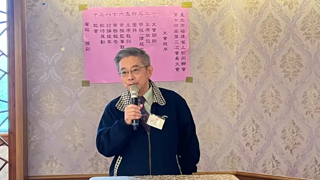 2025年會員大會暨新春團拜活動照片 97