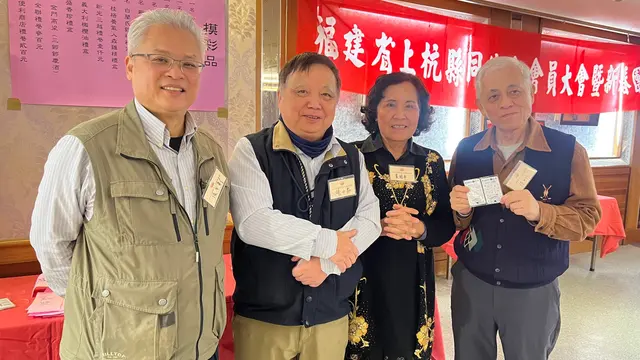 2025年會員大會暨新春團拜活動照片 113