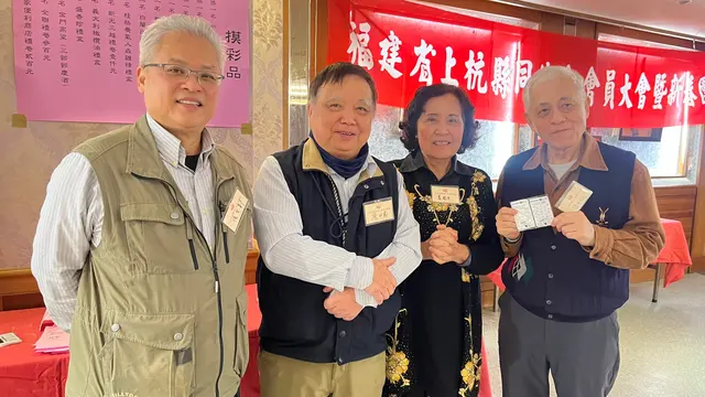 2025年會員大會暨新春團拜活動照片 114