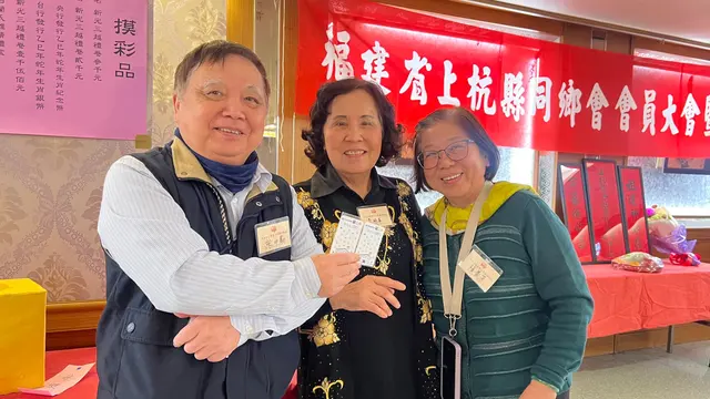 2025年會員大會暨新春團拜活動照片 117