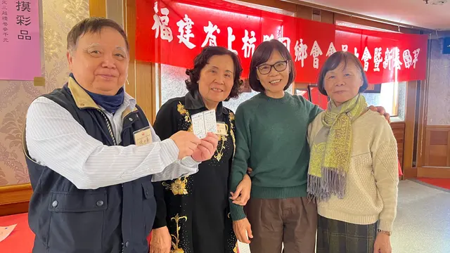 2025年會員大會暨新春團拜活動照片 118