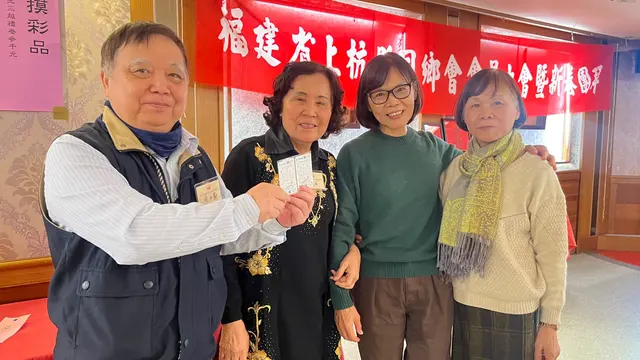 2025年會員大會暨新春團拜活動照片 119