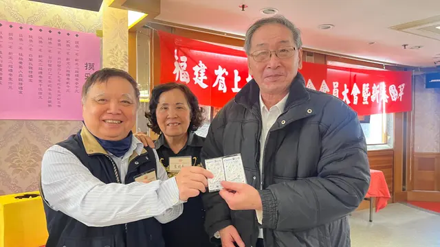2025年會員大會暨新春團拜活動照片 120