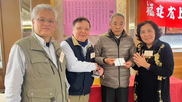 2025年會員大會暨新春團拜活動照片 122