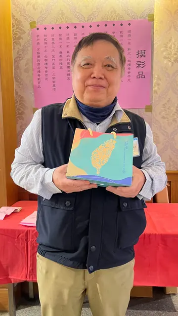 2025年會員大會暨新春團拜活動照片 132