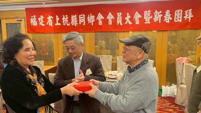 2026年會員大會暨新春團拜活動照片 1