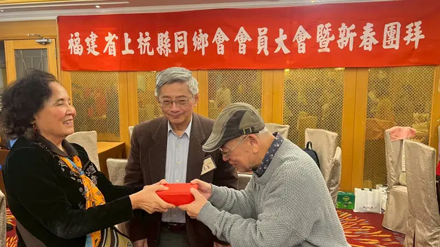 2026年會員大會暨新春團拜活動照片 2