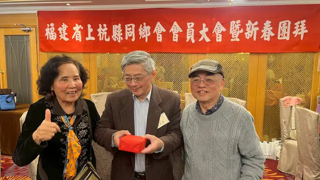 2026年會員大會暨新春團拜活動照片 3