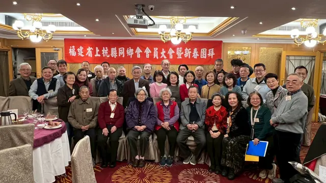 2026年會員大會暨新春團拜活動照片