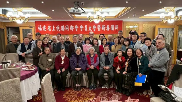 2026年會員大會暨新春團拜活動照片 66