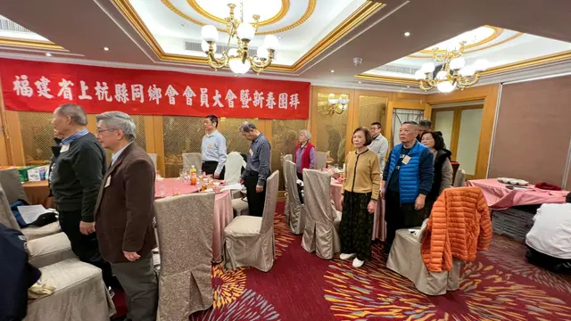 2026年會員大會暨新春團拜活動照片 93
